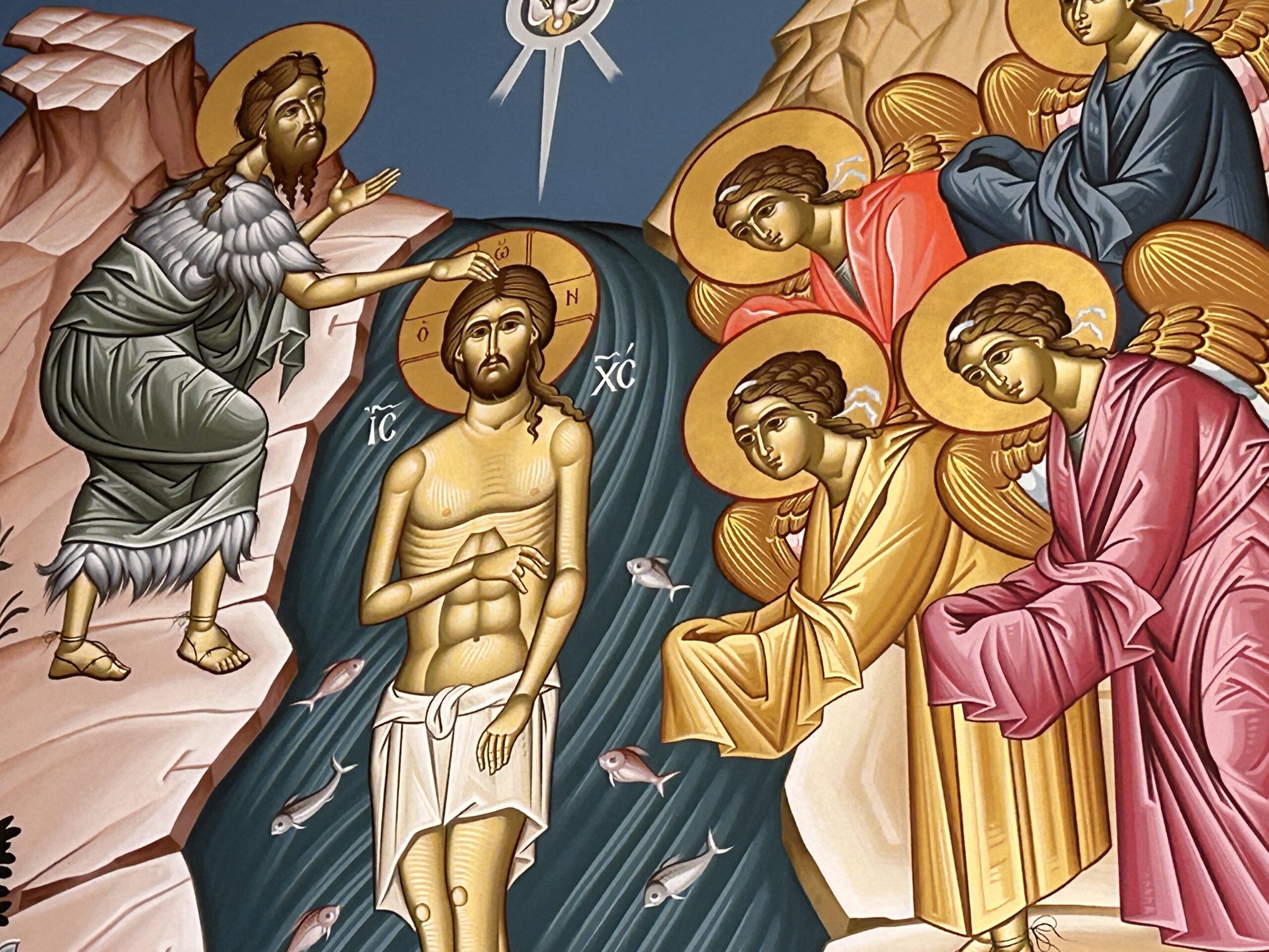 Saint Andrew Greek Orthodox Church